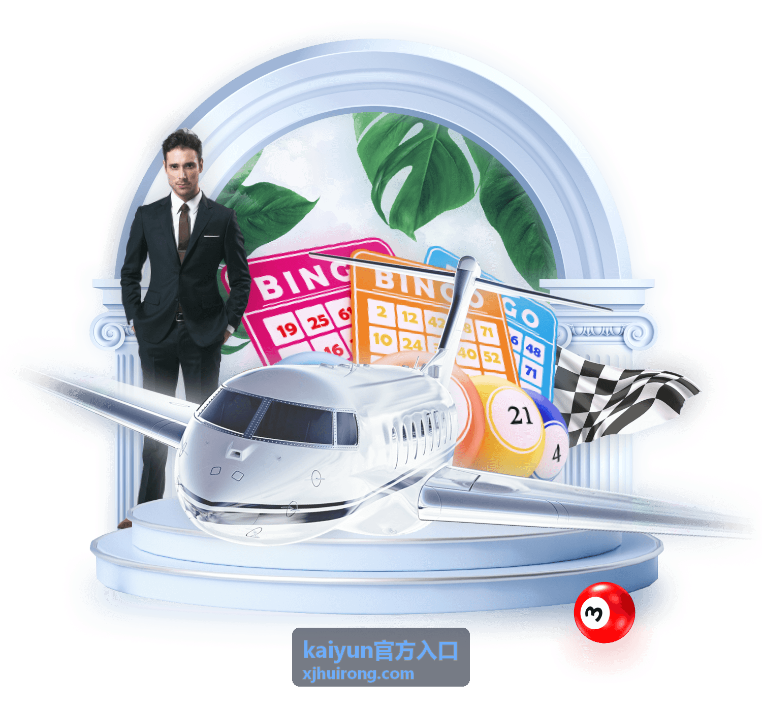 kaiyun官方入口权益等级对照示意